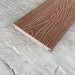 Террасная доска Latitudo Solid 150х21 Каштан (Полнотелая) купить в Дмитрове