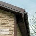 Фасадная панель Ю-пласт Стоун Хаус S-Lock Таганай речной купить в Дмитрове