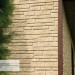 Фасадная панель Ю-пласт Стоун Хаус S-Lock Таганай речной купить в Дмитрове