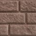 Сайдинг BRICKHOUSE коричневый купить в Дмитрове