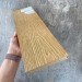 Террасная доска Latitudo Solid 150х21 Орех (Полнотелая) купить в Дмитрове