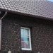 Фасадная панель Альта-Профиль, Бутовый Камень, Датский купить в Дмитрове