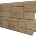 Фасадная панель VOX Sandstone (Сандстоун) светло коричневый купить в Дмитрове