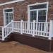 Перила ДПК GardenParkett Белый купить в Дмитрове