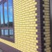 Фасадная панель Альта-Профиль, Кирпич Клинкерный, Желтый купить в Дмитрове