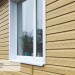Сайдинг Ю-Пласт TIMBERBLOCK Кедр (Тимберблок), Кедр Янтарный купить в Дмитрове